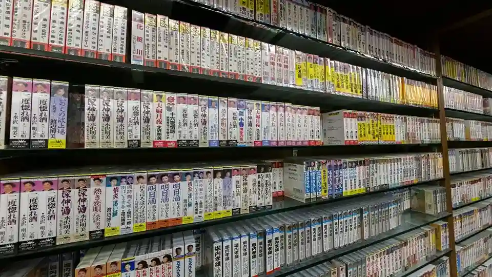 Cara Nonton Anime Legal Murah Versi Lengkap